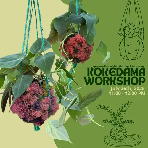 Kokedama Workshop